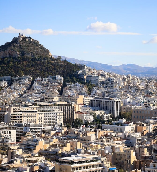 ΕΝΦΙΑ 2026 ΕΚΠΤΩΣΗ 20% ΠΡΟΘΕΣΜΙΑ ΛΗΓΕΙ