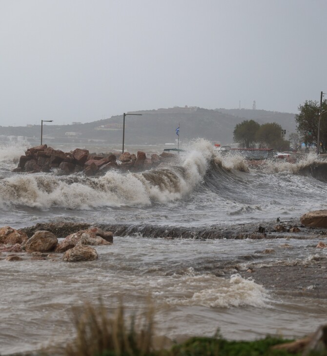 ΚΑΙΡΟΣ ΝΕΟ ΕΚΤΑΚΤΟ ΕΜΥ