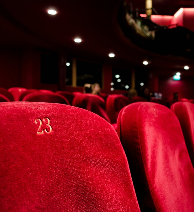 ΥΠΟΥΡΓΕΙΟ ΠΟΛΙΤΙΣΜΟΥ ΚΡΑΤΙΚΑ ΒΡΑΒΕΙΑ ΣΥΓΓΡΑΦΗΣ ΘΕΑΤΡΙΚΟΥ ΕΡΓΟΥ