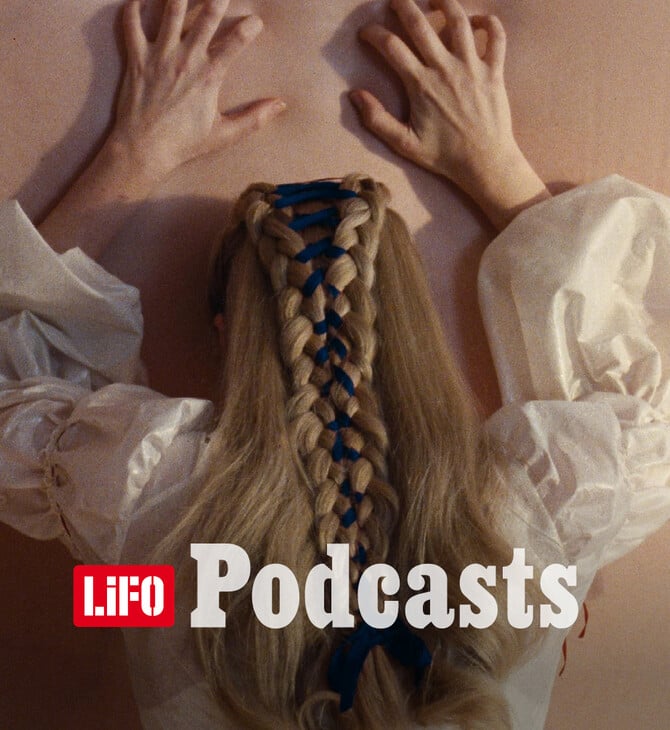 Η Έμιλι Μπροντέ άναψε και πάλι φωτιές