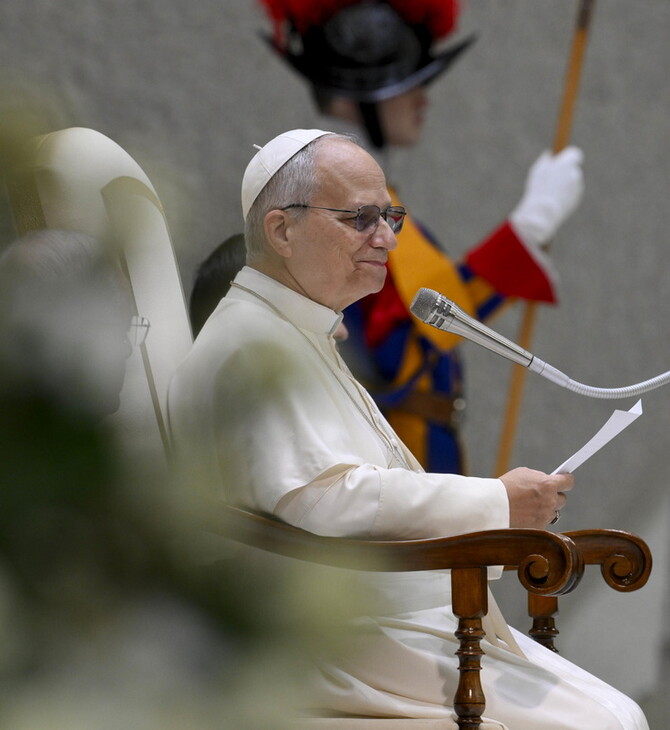 ΒΑΤΙΚΑΝΟ ΤΕΧΝΗΤΗ ΝΟΗΜΟΣΥΝΗ