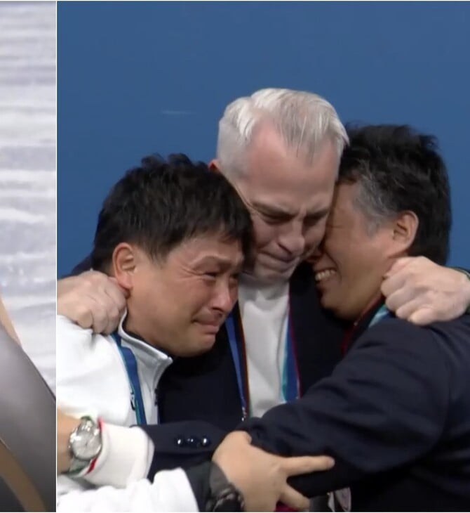 ΙΑΠΩΝΙΑ ΚΑΛΛΙΤΕΧΝΙΚΟ ΠΑΤΙΝΑΖ ΧΡΥΣΟ