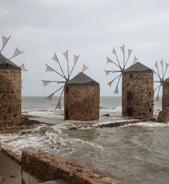 ΚΑΙΡΟΣ ΝΕΟ ΕΚΤΑΚΤΟ ΕΜΥ ΠΟΡΤΟΚΑΛΙ ΣΥΝΑΓΕΡΜΟΣ