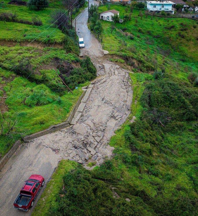 ΚΑΚΟΚΑΙΡΙΑ ΜΑΖΑΡΑΚΙ ΗΛΕΙΑ