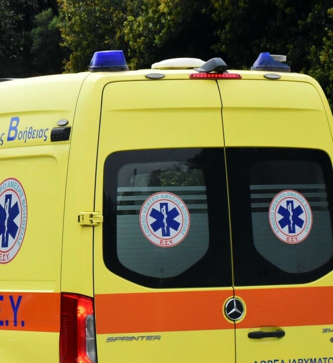 ΠΑΡΟΣ ΤΡΟΧΑΙΟ ΝΕΚΡΟΣ