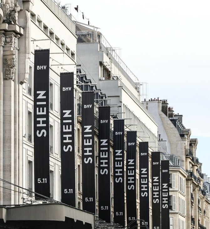 SHEIN ΕΡΕΥΝΑ ΕΥΡΩΠΑΪΚΗ ΕΠΙΤΡΟΠΗ ΕΥΡΩΠΑΪΚΗ ΕΝΩΣΗ