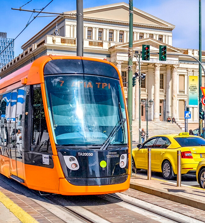 ΤΡΑΜ ΠΕΙΡΑΙΑΣ ΛΙΜΑΝΙ