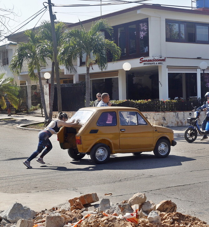 ΚΟΥΒΑ ΑΒΑΝΑ ΙΣΠΑΝΙΑ ΣΚΟΥΠΙΔΙΑ