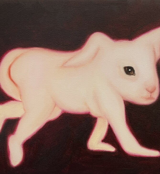 H Λεονί Σπεχτ κάνει το «cute» γλώσσα επιθυμίας και ευαλωτότητας