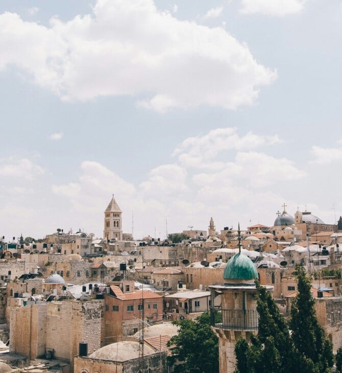 ΔΥΤΙΚΗ ΟΧΘΗ ΚΑΤΑΓΓΕΛΙΑ ΙΣΡΑΗΛ ΕΠΕΚΤΑΣΗ