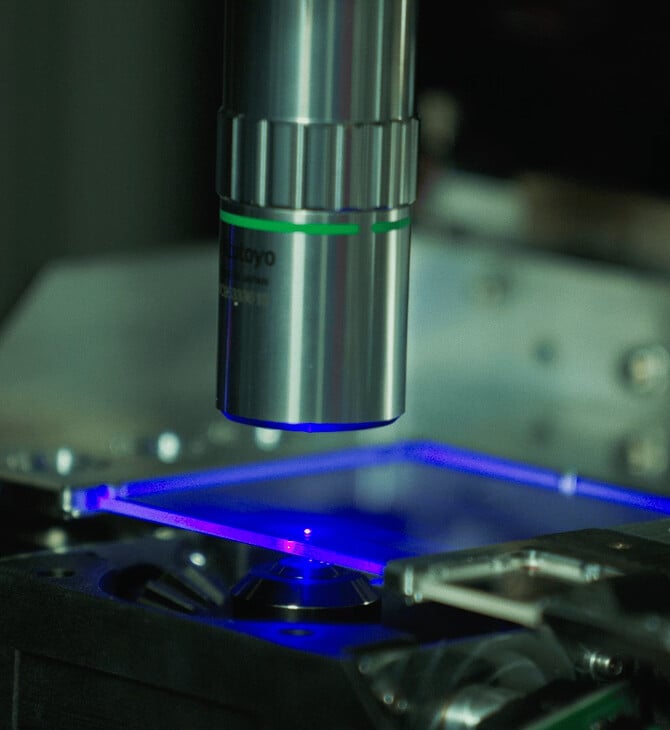 ΓΥΑΛΙ ΚΕΝΤΡΑ ΔΕΔΟΜΕΝΩΝ ΑΠΟΘΗΚΕΥΣΗ