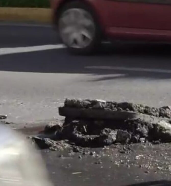 ΚΙΝΗΣΗ ΤΩΡΑ ΤΡΥΠΑ ΣΥΓΓΡΟΥ ΑΠΕΡΓΙΑ ΤΑΞΙ