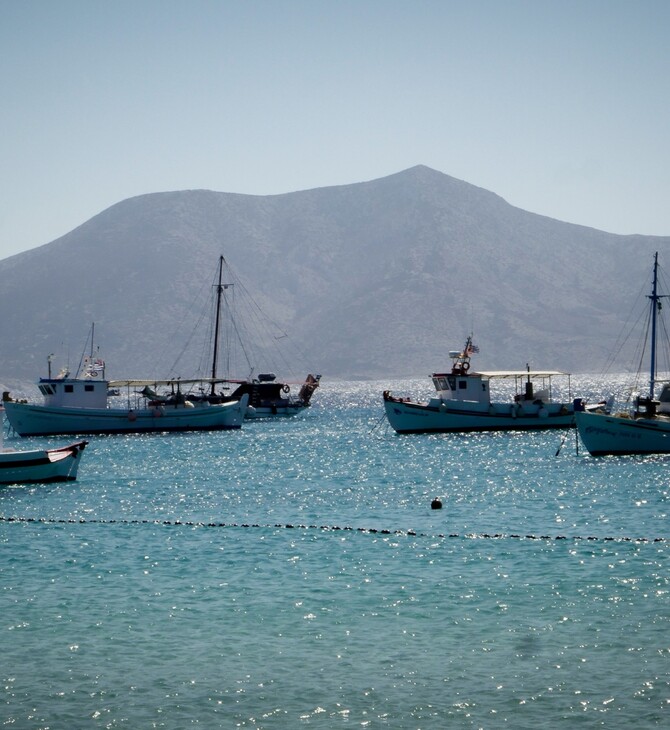 ΚΟΥΦΟΝΗΣΙΑ ΠΑΡΑΛΙΕΣ ΞΑΠΛΩΣΤΡΕΣ
