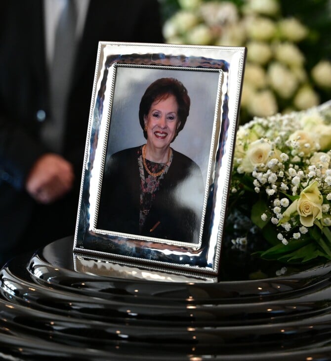 ΑΝΝΑ ΨΑΡΟΥΔΑ ΜΠΕΝΑΚΗ ΚΗΔΕΙΑ Α ΝΕΚΡΟΤΑΦΕΙΟ