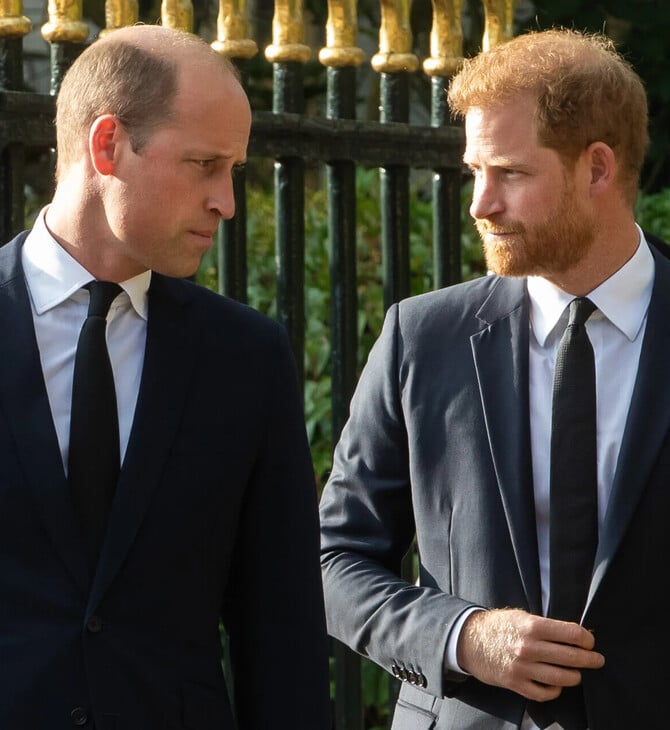 ΠΡΙΓΚΙΠΑΣ ΧΑΡΙ ΠΡΙΓΚΙΠΑΣ ΟΥΙΛΙΑΜ