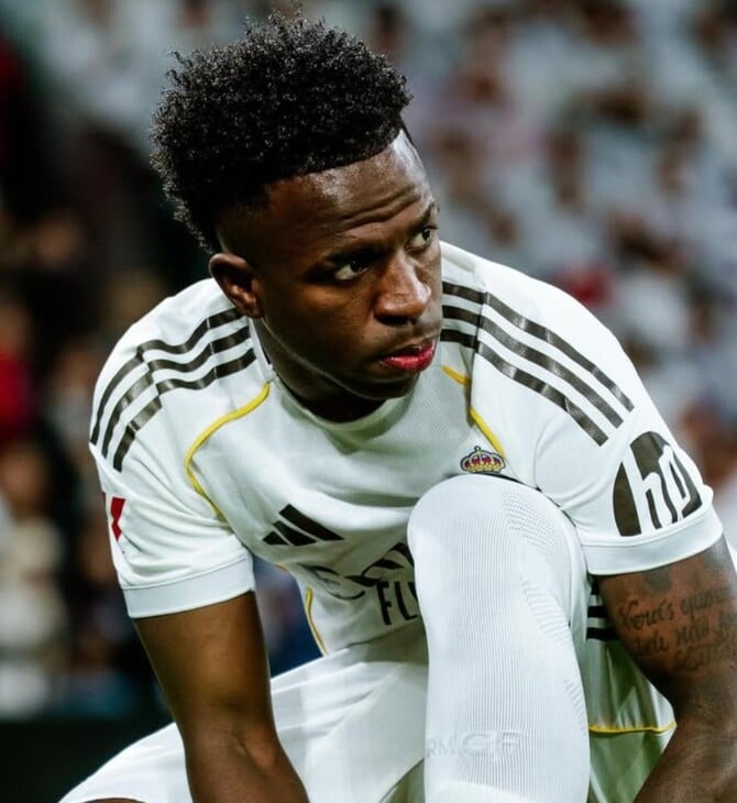 ΒΙΝΙΣΙΟΥΣ ΚΑΤΑΓΓΕΛΙΑ ΡΑΤΣΙΣΤΙΚΗ ΕΠΙΘΕΣΗ