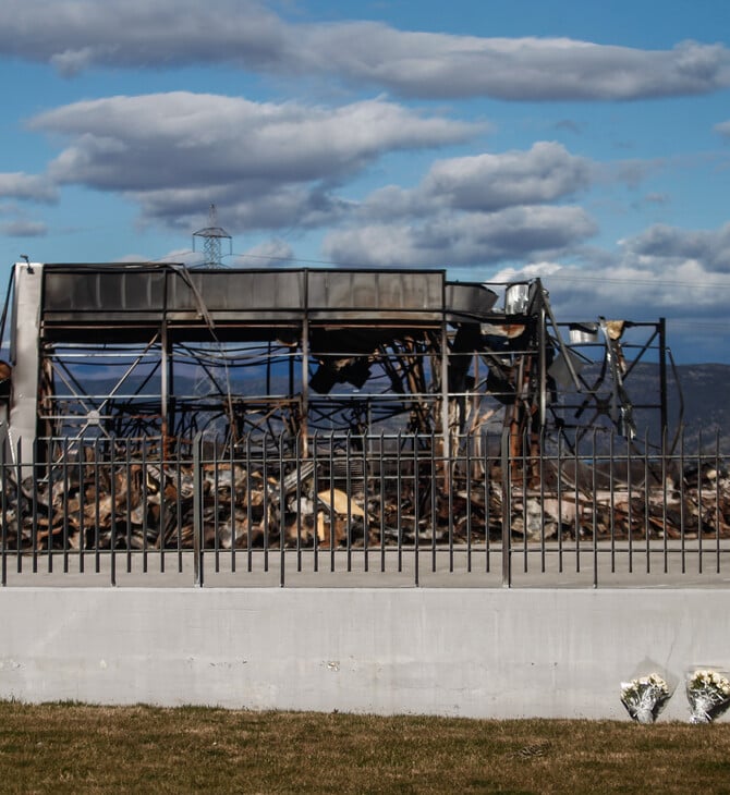 ΒΙΟΛΑΝΤΑ ΕΡΓΟΣΤΑΣΙΟ ΦΩΤΙΑ ΕΚΡΗΞΗ