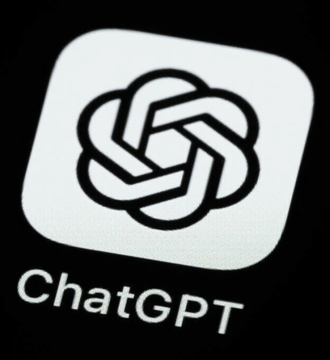 CHATGPT ΣΕΟΥΛ ΝΟΤΙΑ ΚΟΡΕΑ ΔΟΛΟΦΟΝΙΑ