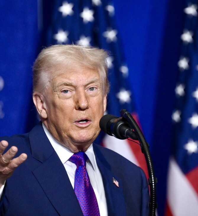 ΝΤΟΝΑΛΝΤ ΤΡΑΜΠ ΓΑΖΑ ΣΥΜΒΟΥΛΙΟ ΕΙΡΗΝΗΣ