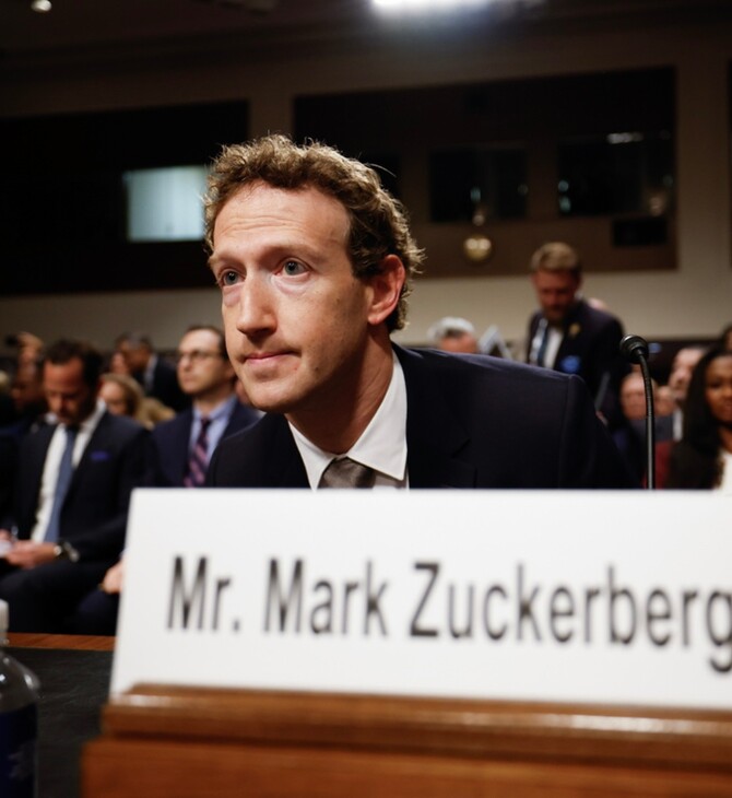 ΜΑΡΚ ΖΟΥΚΕΡΜΠΕΡΓΚ ΔΙΚΗ FACEBOOK