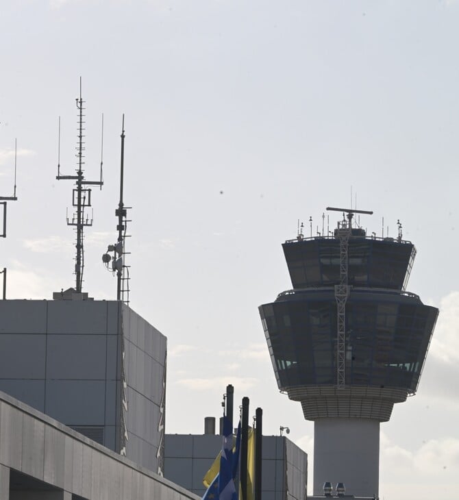 ΑΕΡΟΔΡΟΜΙΟ ΕΛΕΥΘΕΡΙΟΣ ΒΕΝΙΖΕΛΟΣ ΚΑΤΑΓΓΕΛΙΑ ΕΝΑ ΡΑΝΤΑΡ