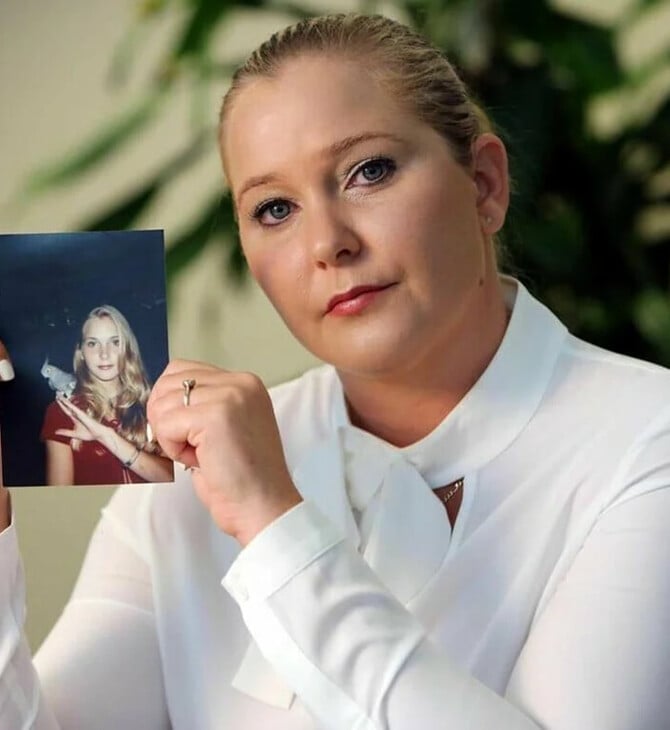 ΒΙΡΤΖΙΝΙΑ ΤΖΙΟΥΦΡΕ ΤΖΕΦΡΙ ΕΠΣΤΑΙΝ ΑΝΤΡΙΟΥ