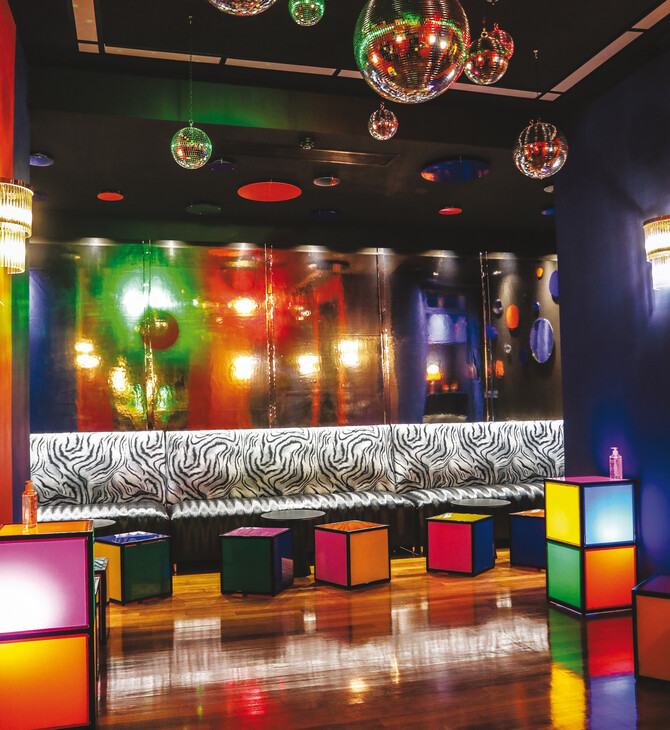 Ντισκομπάλα: Βραδιές βγαλμένες από τα ’80s