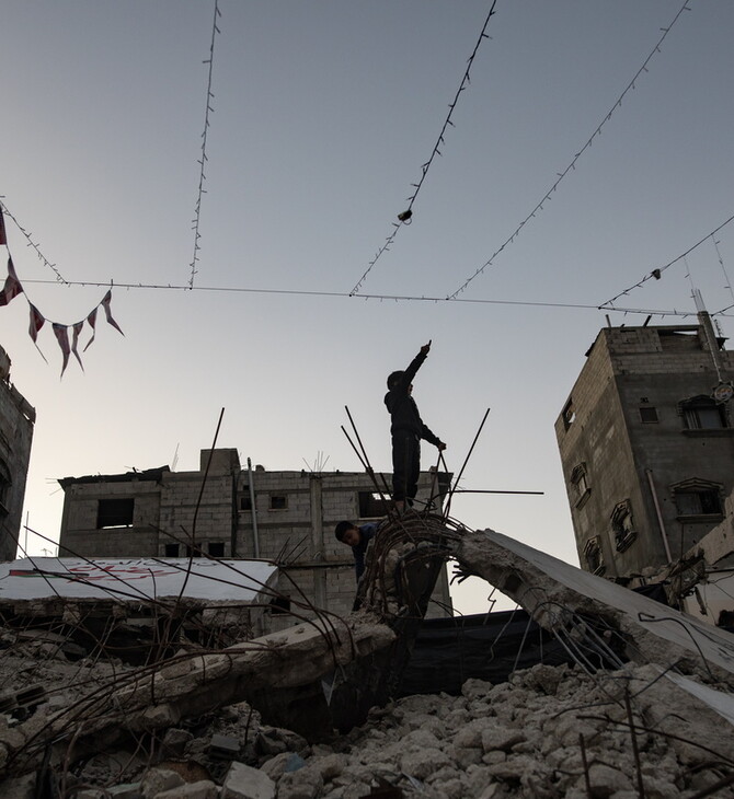 ΓΑΖΑ ΗΠΑ ΣΤΡΑΤΙΩΤΙΚΗ ΒΑΣΗ