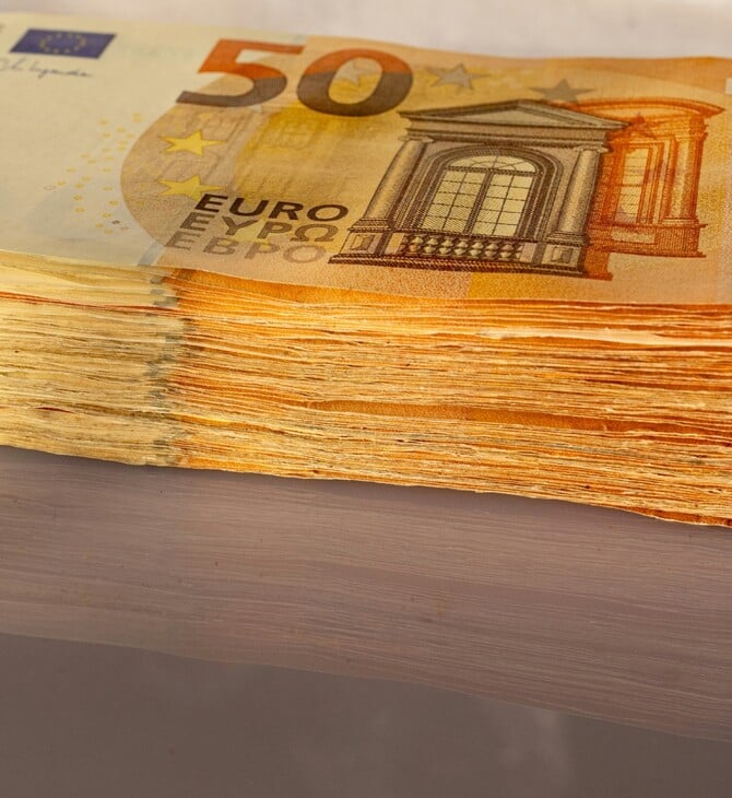 ΟΠΕΚΑ ΑΠΑΤΗ ΑΠΟΚΑΛΥΨΗ