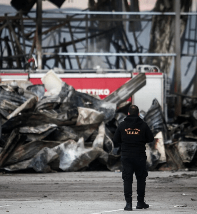 ΒΙΟΛΑΝΤΑ ΙΔΙΟΚΤΗΤΗΣ 