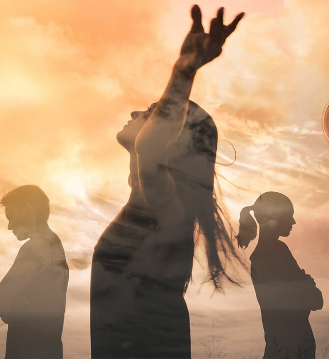 Πόσο τέλειος μπορεί να είναι ένας γάμος;