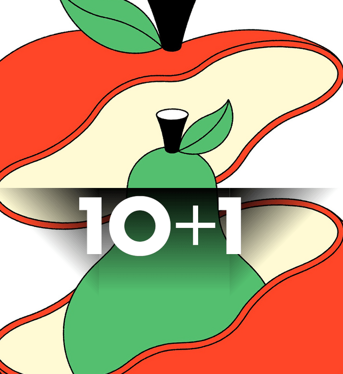 1Ο+1 εξαιρετικά αναγνώσματα για το τέλος της εβδομάδας [20.02.26]