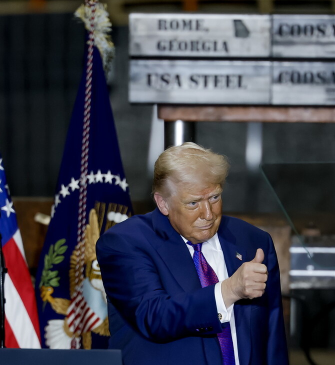 ΕΞΩΓΗΙΝΟΙ ΝΤΟΝΑΛΝΤ ΤΡΑΜΠ