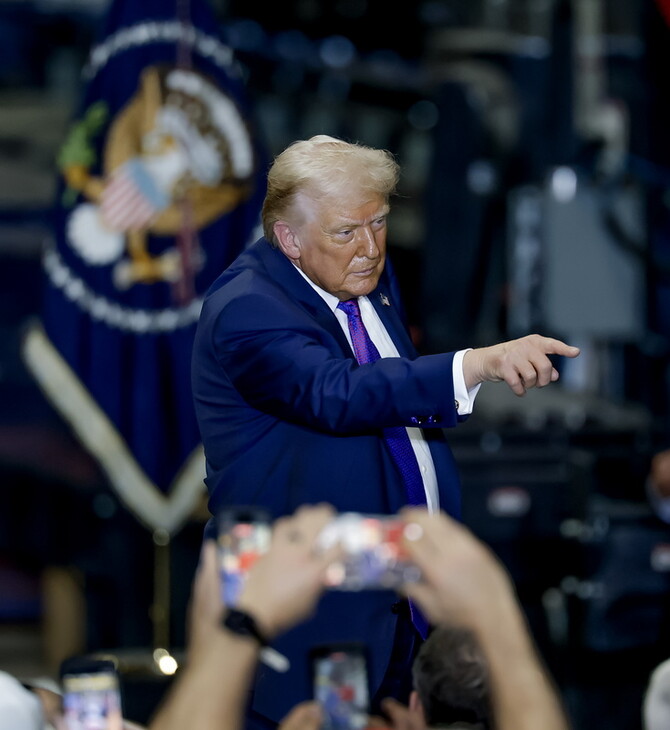 ΕΥΡΩΠΗ ΟΠΛΑ ΝΤΟΝΑΛΝΤ ΤΡΑΜΠ ΗΠΑ ΕΥΡΩΠΑΪΚΗ ΕΝΩΣΗ