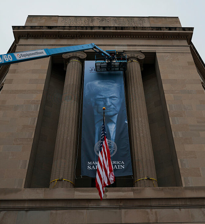 ΝΤΟΝΑΛΝΤ ΤΡΑΜΠ ΠΑΝΟ ΥΠΟΥΡΓΕΙΟ ΔΙΚΑΙΟΣΥΝΗΣ ΗΠΑ