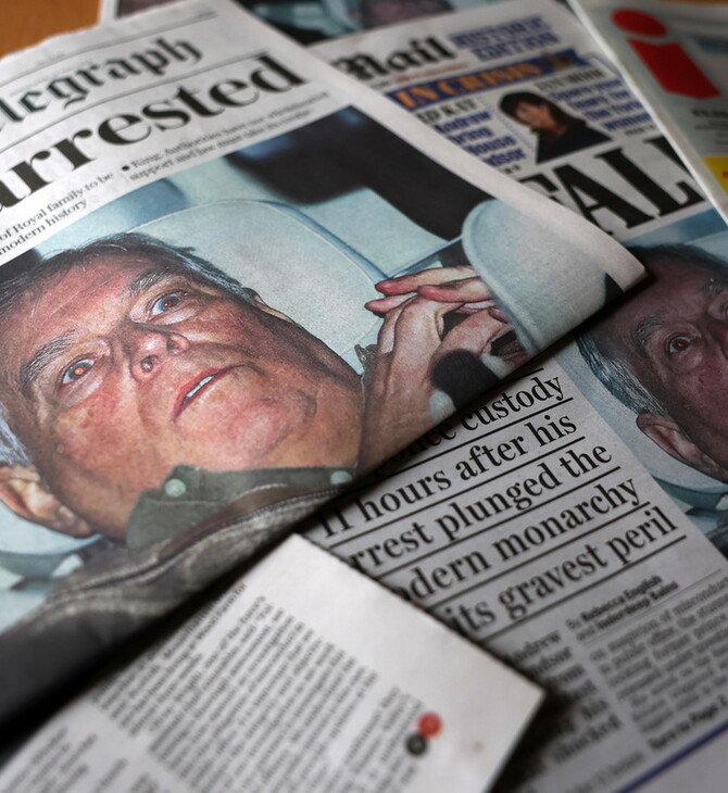 ΠΡΙΓΚΙΠΑΣ ΑΝΤΡΙΟΥ ΒΡΕΤΑΝΙΑ ΦΩΤΟΓΡΑΦΙΑ