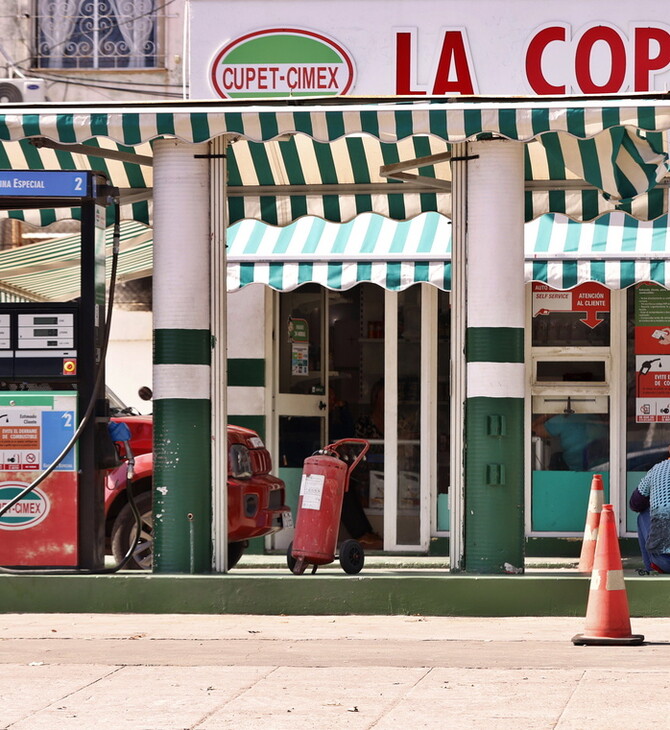 ΚΟΥΒΑ ΗΠΑ ΑΠΟΚΛΕΙΣΜΟΣ ΠΕΤΡΕΛΑΙΟ