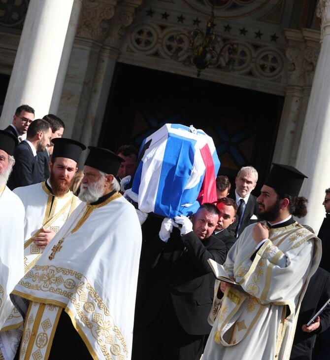 ΕΛΕΝΗ ΓΛΥΚΑΤΖΗ ΑΡΒΕΛΕΡ ΣΗΜΕΙΩΜΑ ΜΗΤΣΟΤΑΚΗ ΕΠΙΚΗΔΕΙΟΙ