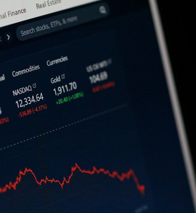 ΗΠΑ ΟΙΚΟΝΟΜΙΑ