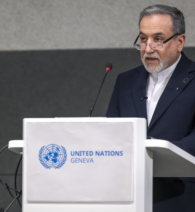 ΙΡΑΝ ΗΠΑ ΣΥΜΦΩΝΙΑ ΑΜΠΑΣ ΑΡΑΓΤΣΙ ΝΤΟΝΑΛΝΤ ΤΡΑΜΠ