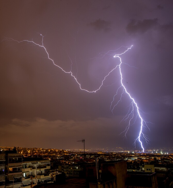 ΚΑΙΡΟΣ ΚΑΚΟΚΑΙΡΙΑ ΑΤΤΙΚΗ