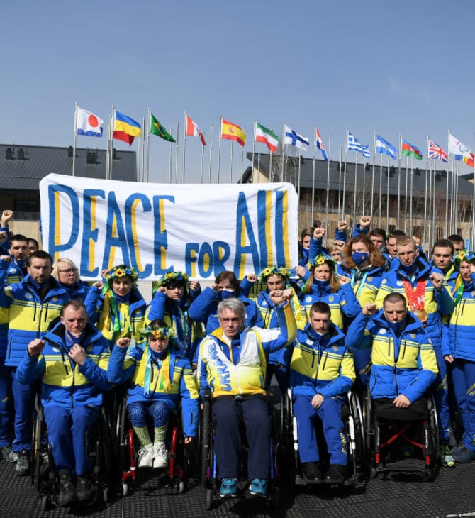 ΟΥΚΡΑΝΙΑ ΠΑΡΑΟΛΥΜΠΙΑΚΟΙ ΡΩΣΙΑ