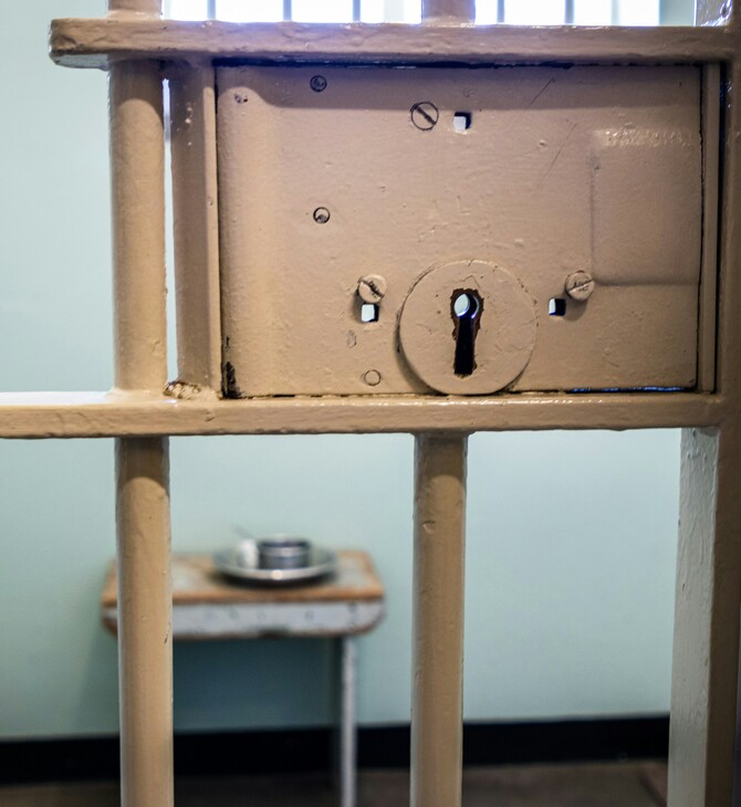 ΦΥΛΑΚΕΣ ΔΟΜΟΚΟΥ ΔΟΛΟΦΟΝΙΑ ΕΡΕΥΝΑ ΑΣΤΥΝΟΜΙΑ