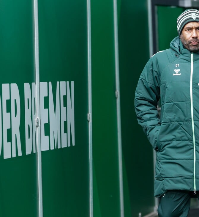 ΓΕΡΜΑΝΙΑ ΠΟΔΟΣΦΑΙΡΟ ICE ΗΠΑ