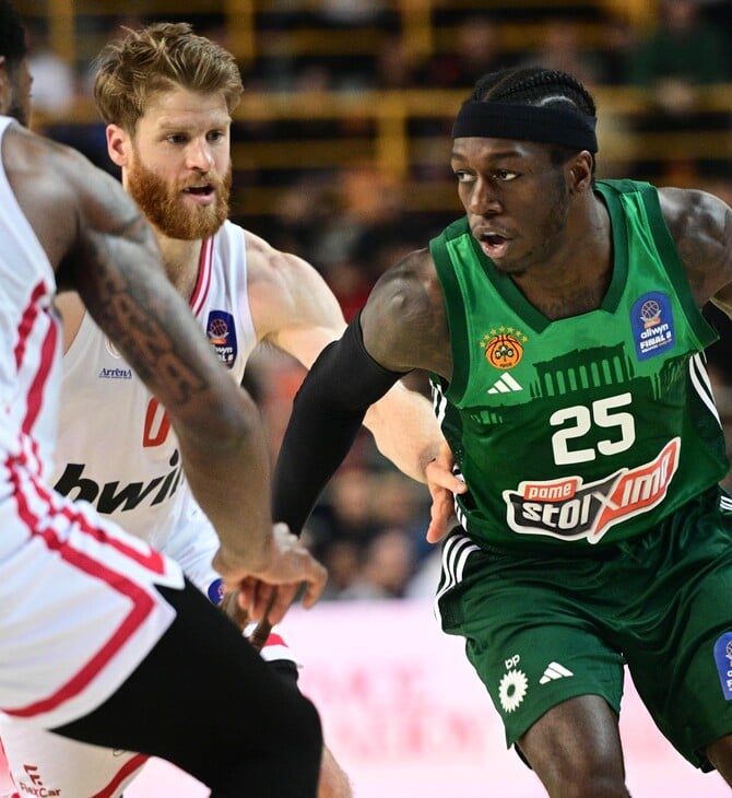 ΟΛΥΜΠΙΑΚΟΣ ΠΑΝΑΘΗΝΑΙΚΟΣ ΚΥΠΕΛΛΟ ΕΛΛΑΔΑΣ ΜΠΑΣΚΕΤ