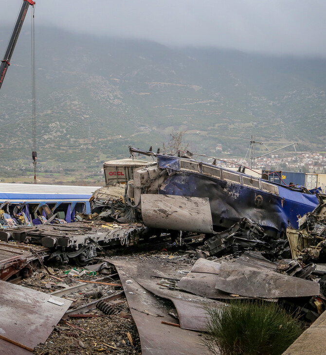 ΤΕΜΠΗ ΕΚΤΑΦΗ ΘΥΜΑΤΑ ΣΥΓΓΕΝΕΙΣ ΕΙΣΑΓΓΕΛΙΑ