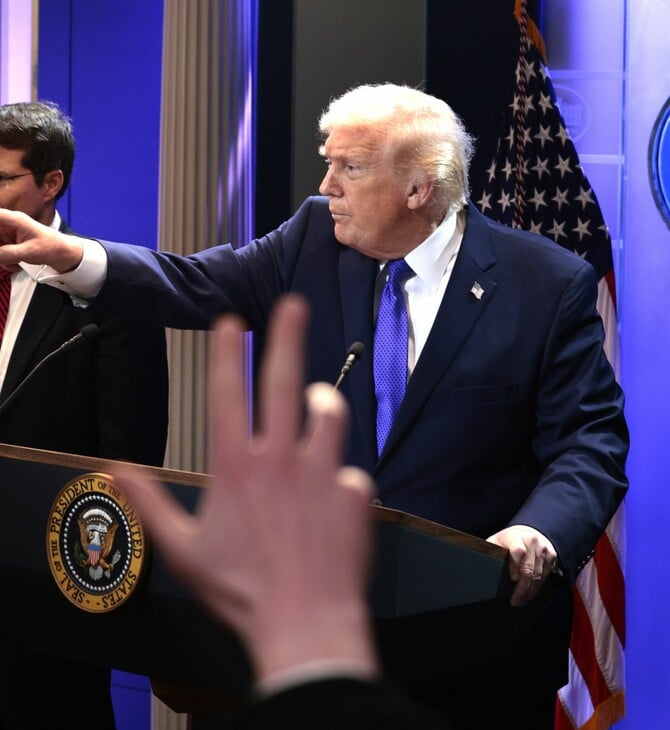 ΤΡΑΜΠ ΔΑΣΜΟΣ ΠΑΓΚΟΣΜΙΟΣ ΔΑΣΜΟΣ