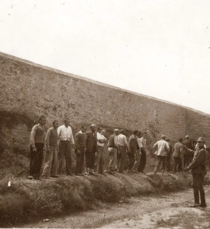 ΚΑΙΣΑΡΙΑΝΗ ΦΩΤΟΓΡΑΦΙΕΣ ΣΚΟΠΕΥΤΗΡΙΟ ΕΚΤΕΛΕΣΘΕΝΤΕΣ 