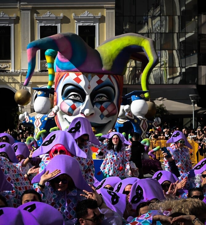 ΠΑΤΡΙΝΟ ΚΑΡΝΑΒΑΛΙ 2026 ΜΕΘΗ ΕΡΥΘΡΟΣ ΣΤΑΥΡΟΣ