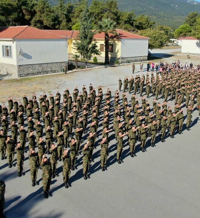 ΣΤΡΑΤΟΣ ΑΛΛΑΓΕΣ ΘΗΤΕΙΑ